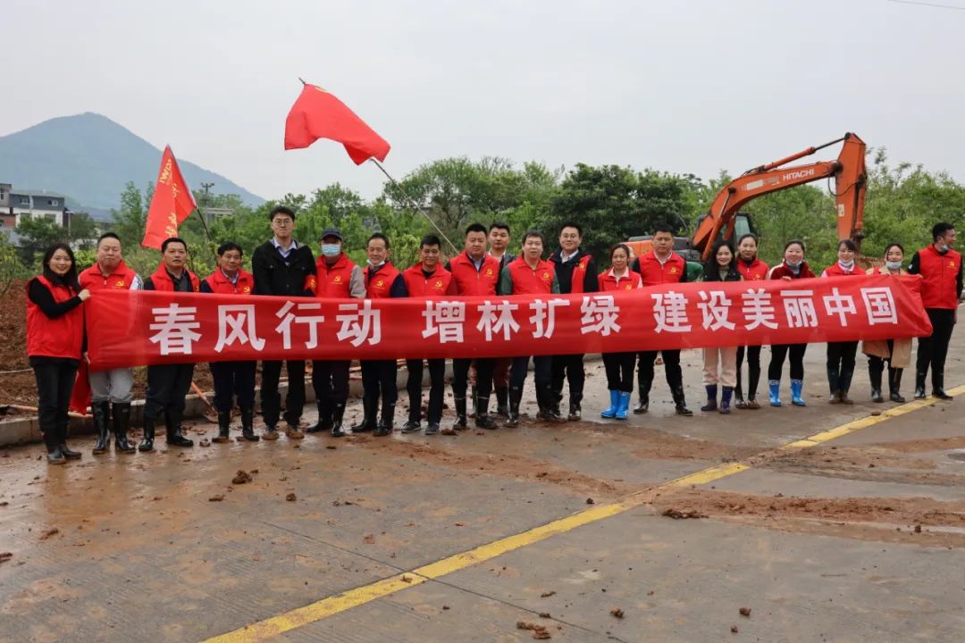 子企業動態 | 中林華中木業產業園開展“春風行動 增林擴綠 建設美麗中國”義務植樹活動